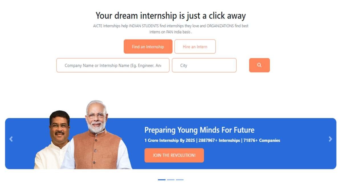 AICTE National Internship Portal