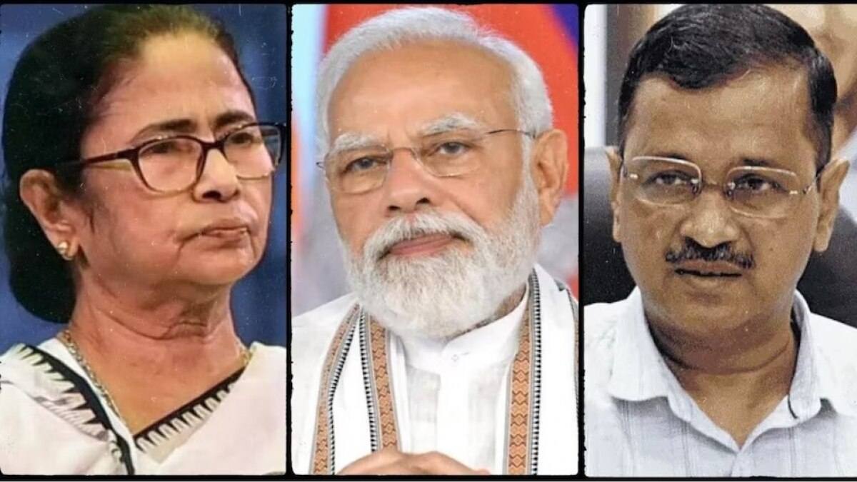 नीति आयोग की बैठक से ममता बनर्जी और अरविंद केजरीवाल ने किया किनारा