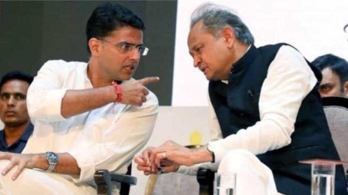 सचिन पायलट और अशोक गहलोत