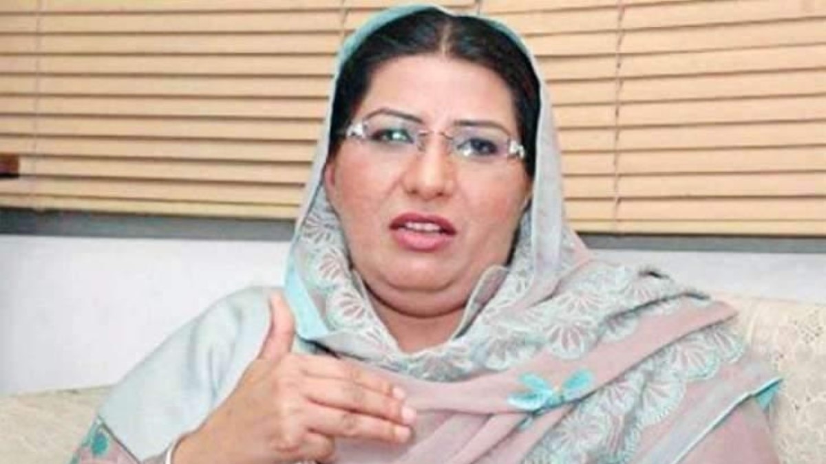 फिरदौस आशिक अवान