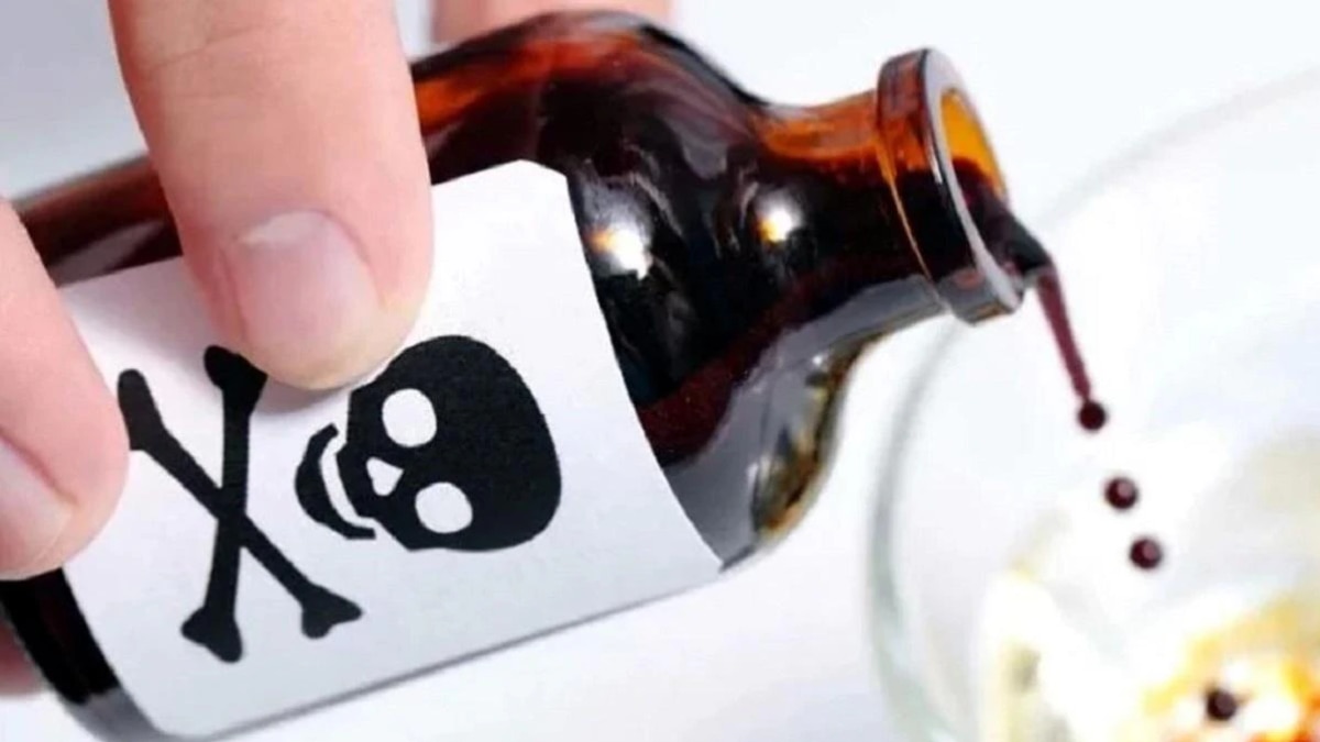 इंदौर: मंदिर में शादी करने पहुंचे कपल ने अचानक खा लिया जहर, दूल्हे की मौत, दुल्हन की हालत गंभीर