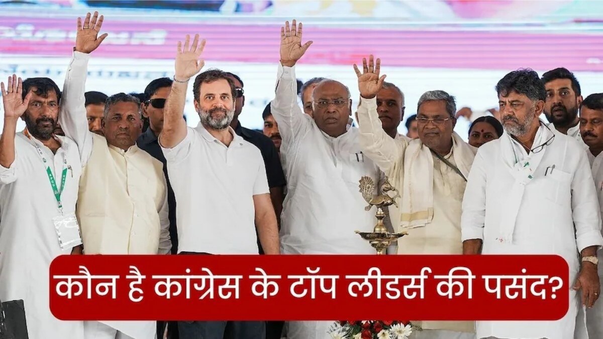 कर्नाटक का सीएम कौन? अभी संशय बाकी