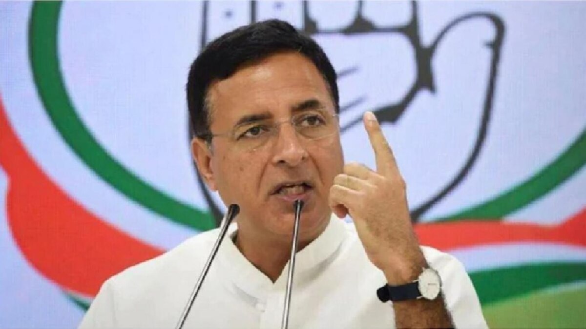 'बीते साल के 32 सवाल फिर पूछे गए', कांग्रेस ने की हरियाणा सिविल सेवा परीक्षा रद्द करने की मांग 