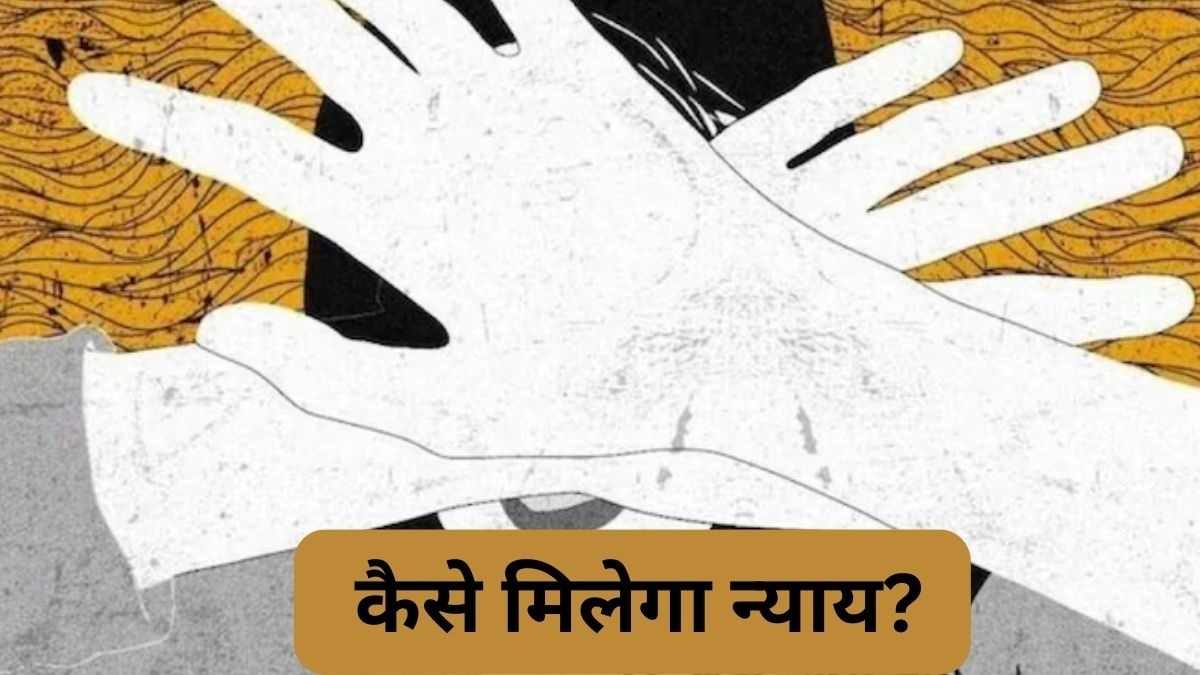 प्रतीकात्मक फोटो