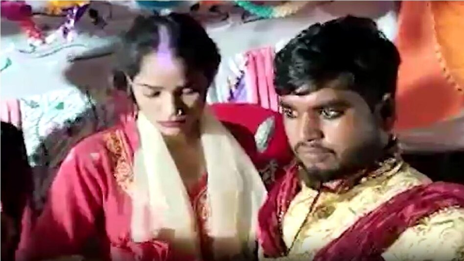 पुतुल और राजेश (Screen Grab).