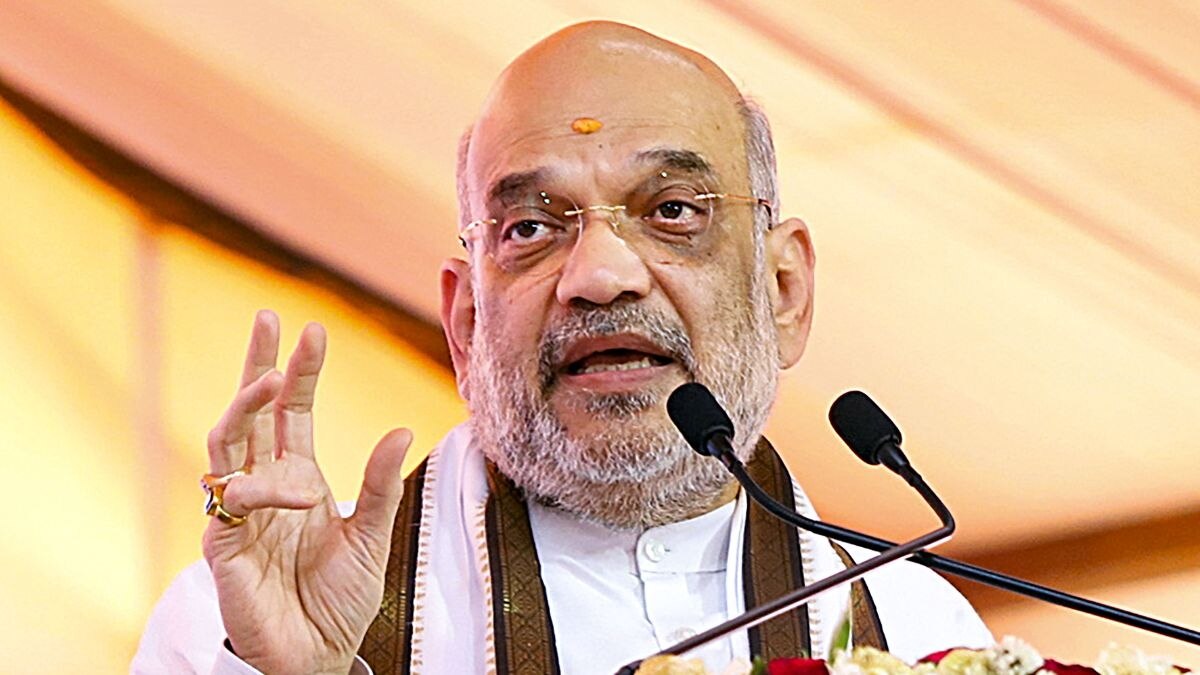 अमित शाह (फाइल फोटो)