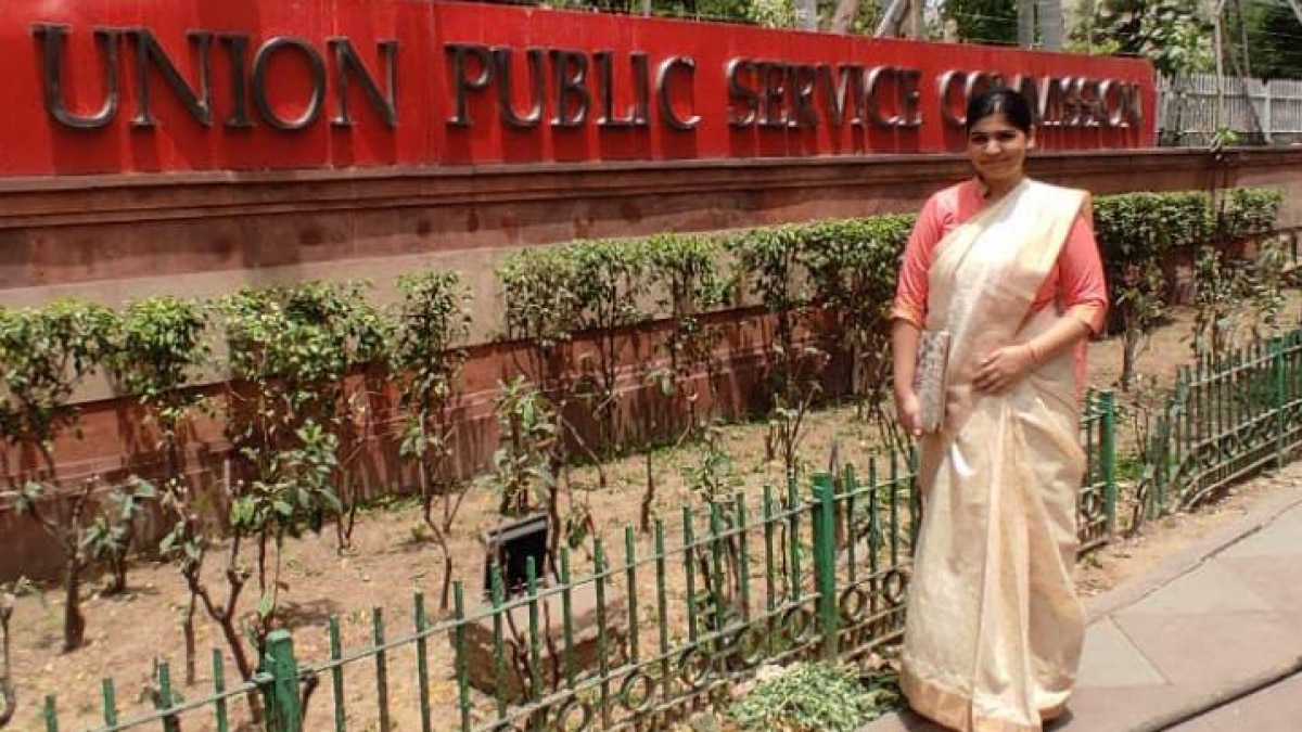 UPSC Topper: पिता के सपने को किया साकार, सीओ की बेटी स्मृति ने हासिल की चौथी रैंक