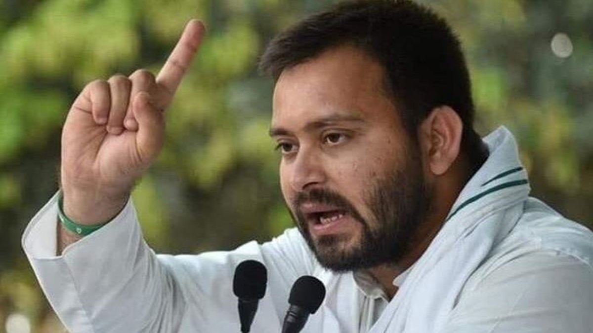 तेजस्वी यादव