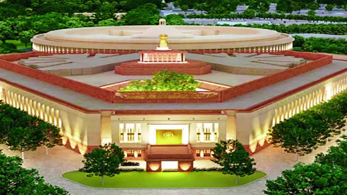 New Parliament  (File Photo)