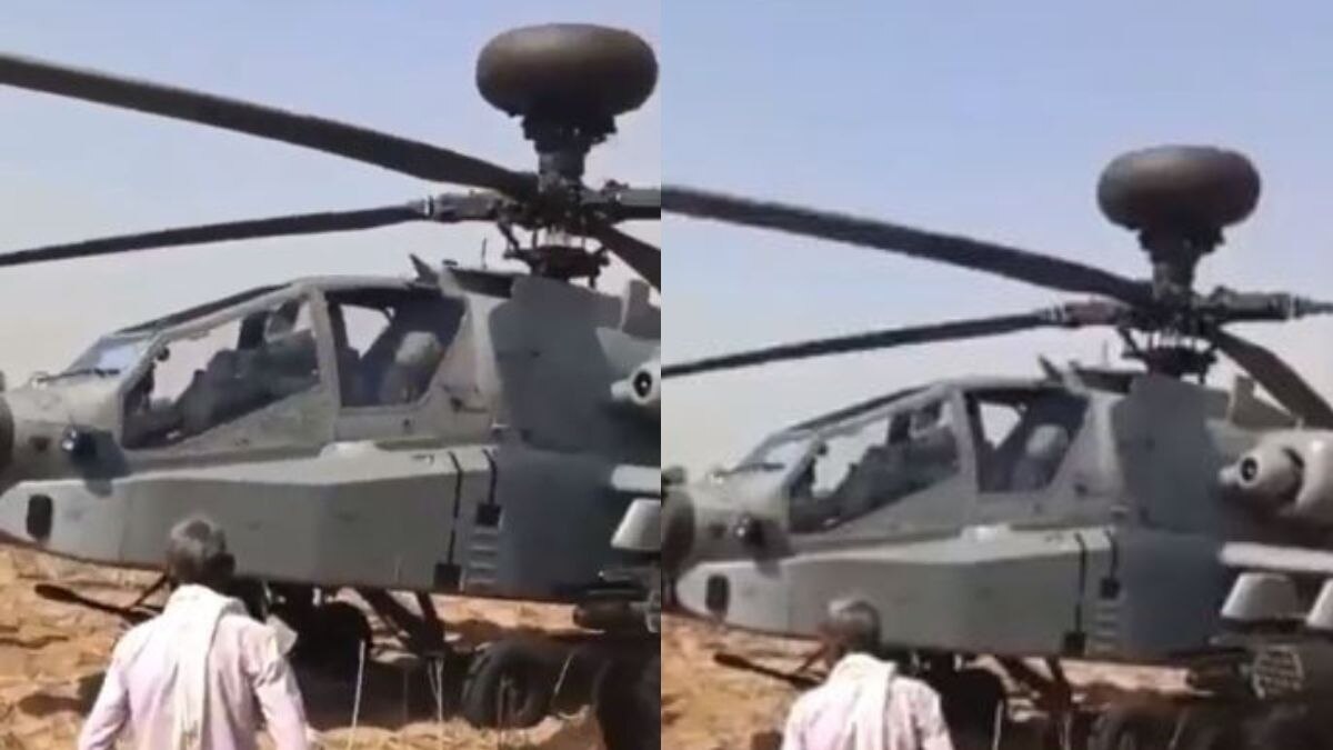 एमपी में वायुसेना के हेलिकॉप्टर की इमरजेंसी लैंडिंग