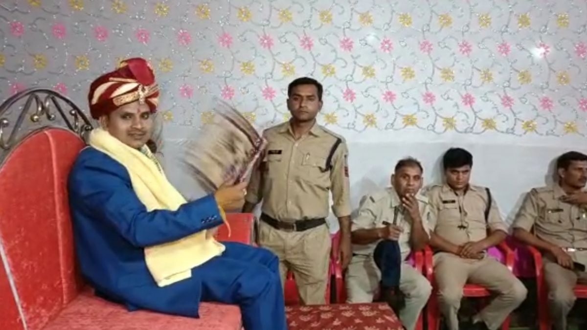 पुलिस ने करवाई कैदी की शादी. 