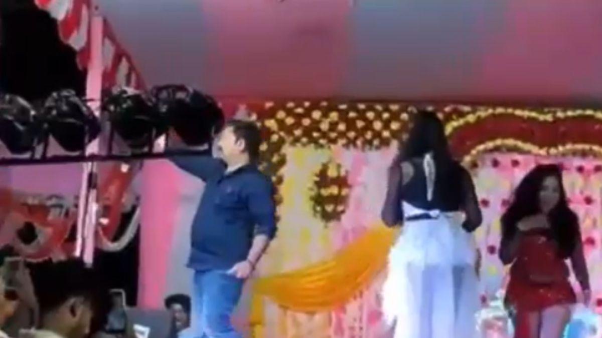 शादी समारोह में की फायरिंग. (Photo: Video Grab)