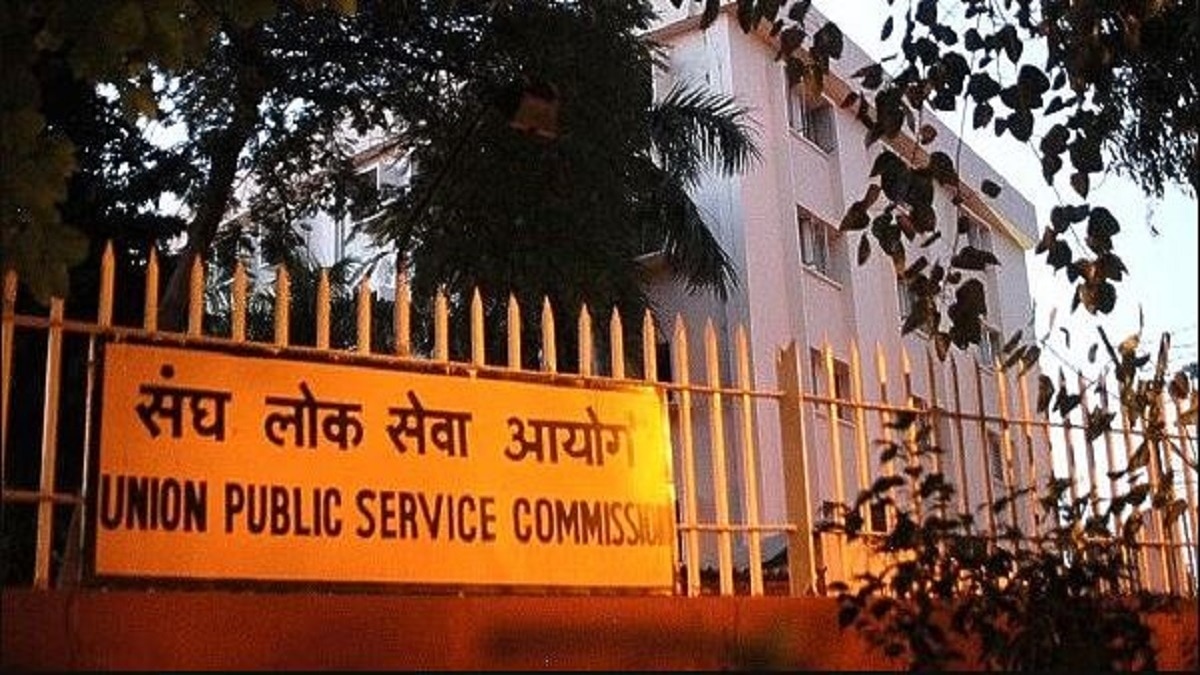 आमिर खान और अनुष्का शर्मा ने भी UPSC परीक्षा में मारी बाजी, जानिए कितनी आई रैंक