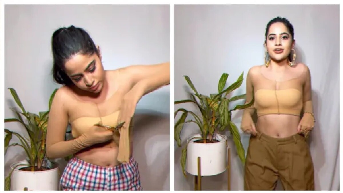 उर्फी जावेद.