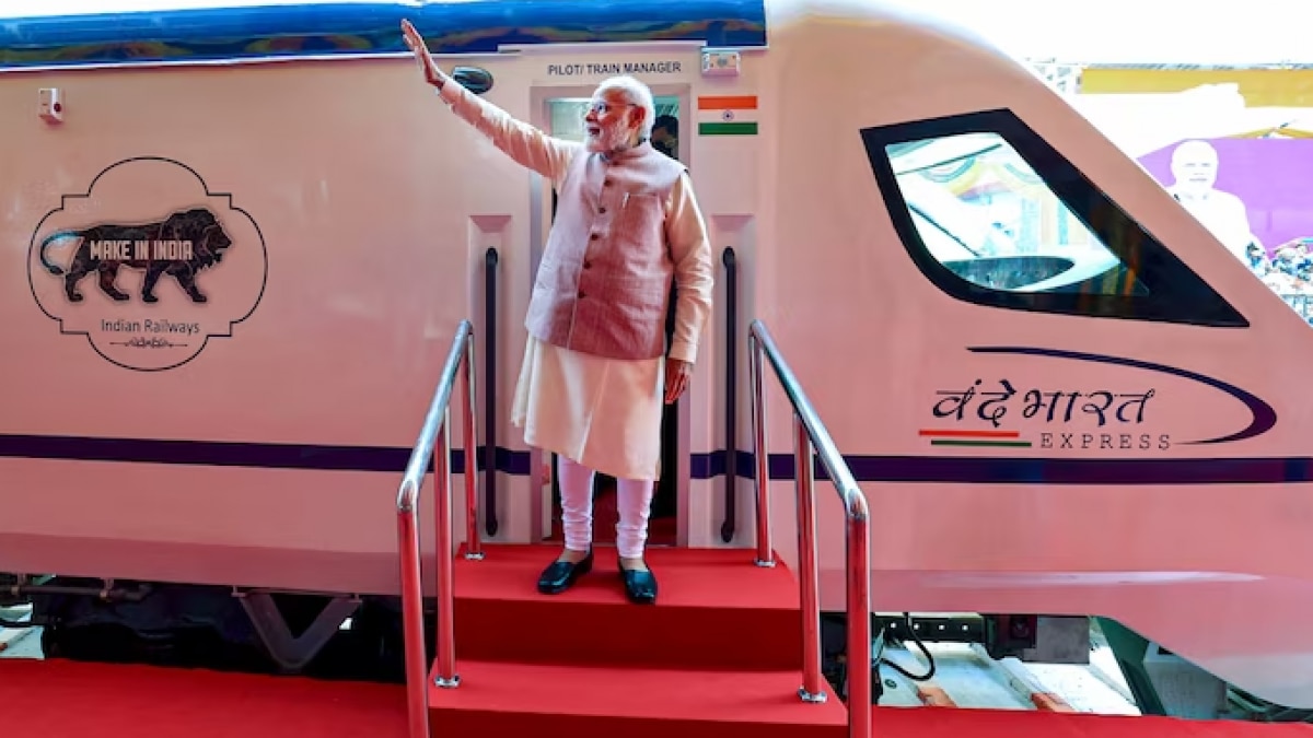 Vande Bharat Train: पूर्वोत्तर की पहली वंदे भारत ट्रेन को पीएम मोदी दिखाएंगे हरी झंडी, जानें रूट, स्टॉपेज और टाइमिंग