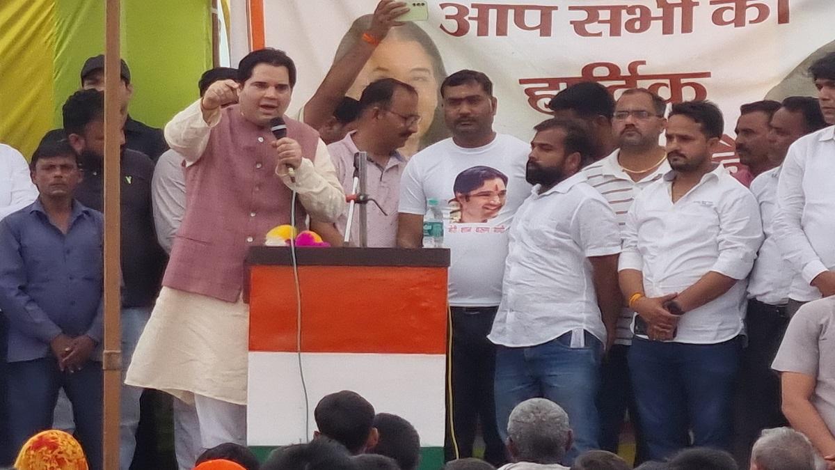 बीजेपी सांसद वरुण गांधी.