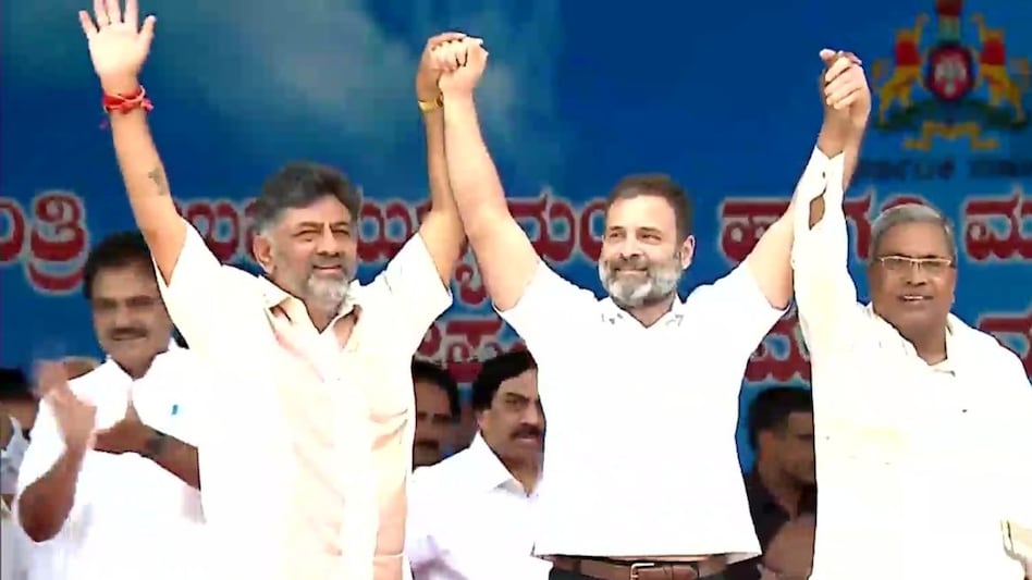 कर्नाटक में नई सरकार का शपथ ग्रहण समारोह संपन्न, खड़गे, राहुल, प्रियंका सहित बड़े नेता हुए शामिल-Swearing-in ceremony of new government in Karnataka ends, Kharge, Rahul, Priyanka meet big leaders