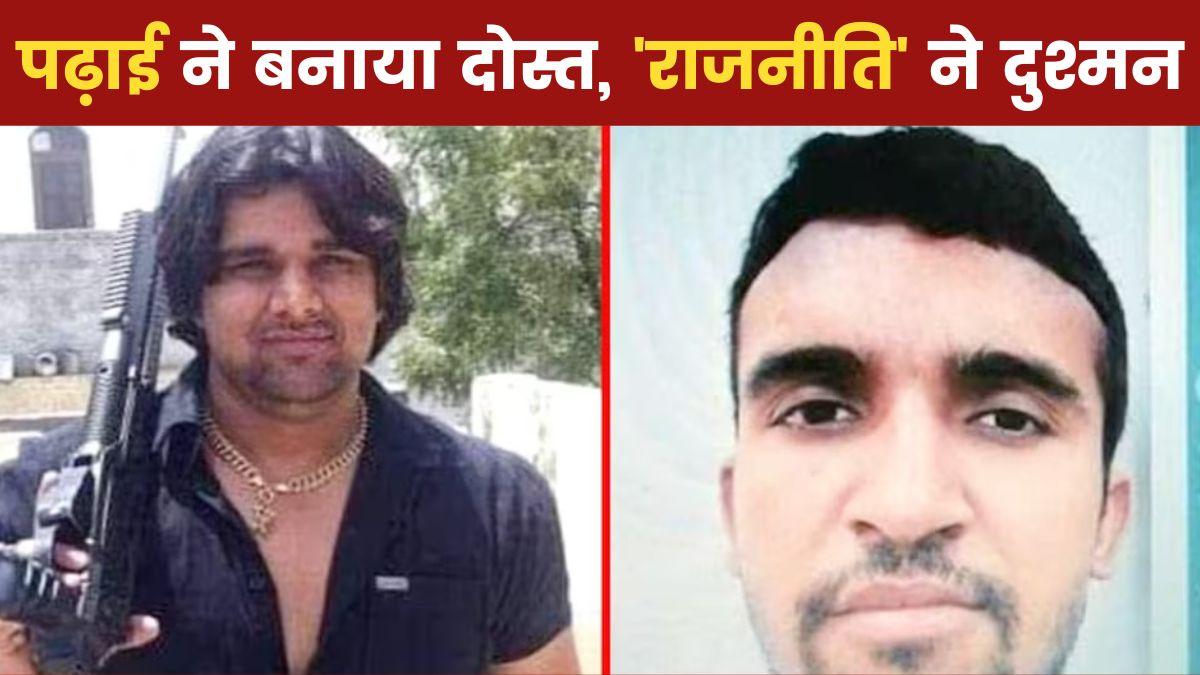 मिट गया टिल्लू ताजपुरिया और जितेंद्र गोगी का वजूद 