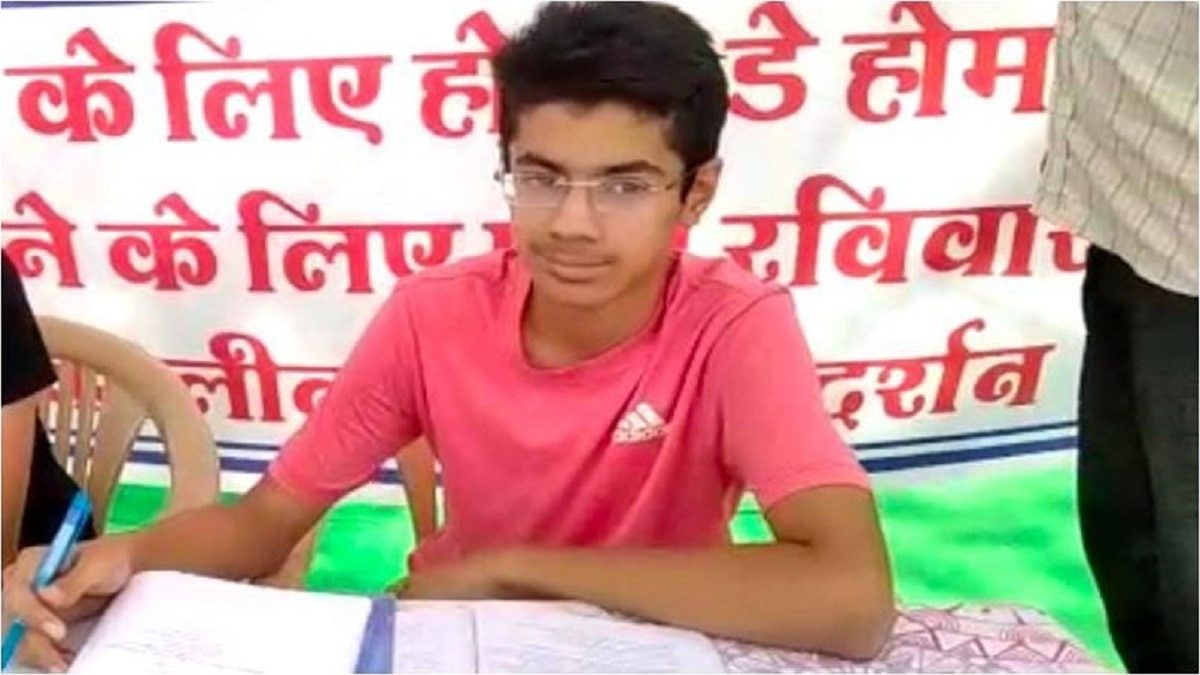 केंद्रीय विद्यालय में 9वीं क्लास का छात्र है प्रांजल.