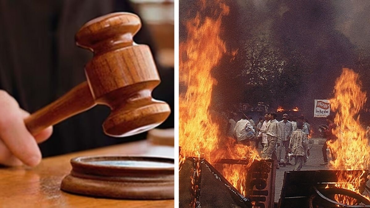 बेस्ट बेकरी कांड के एक मामले में मुंबई सेशंस कोर्ट ने सुनाया फैसला (फाइल फोटो)