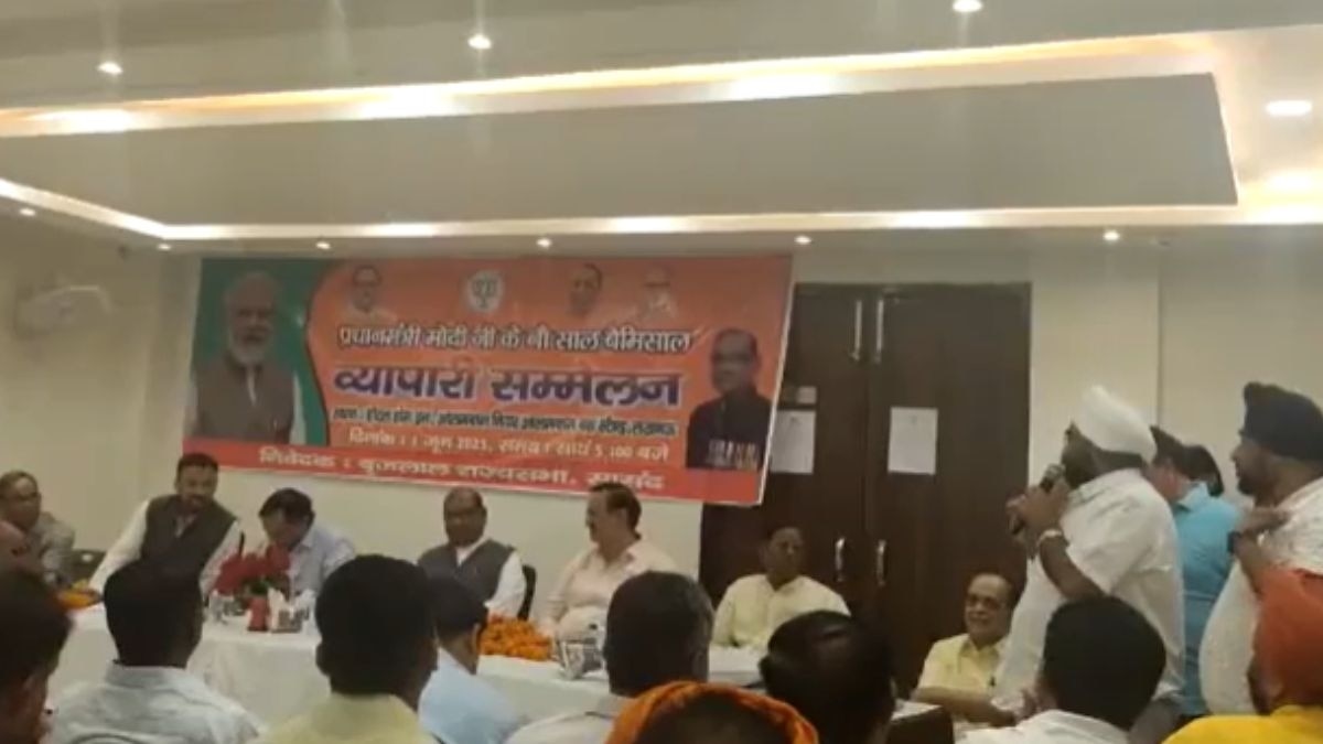 राज्यसभा सांसद बृज लाल के सामने व्यापारी का छलका दर्द