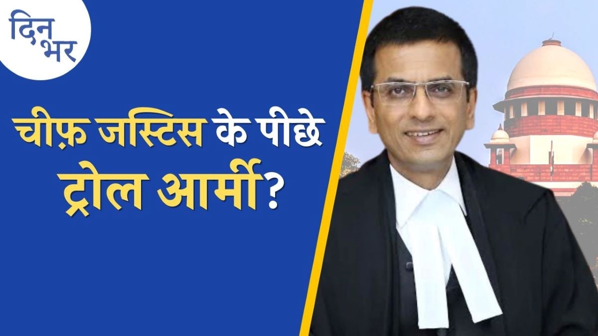 cji chandrachud