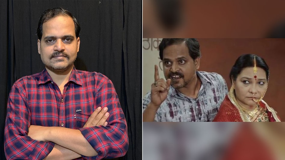 Durgesh Kumar