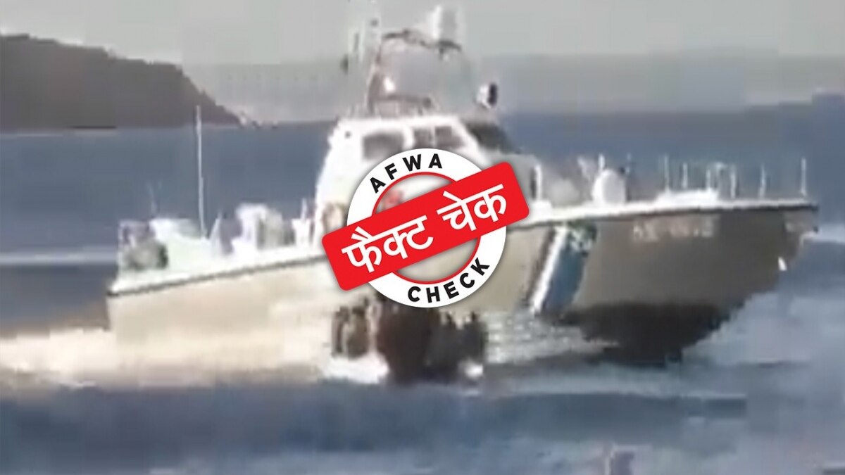 सोशल मीडिया यूजर्स