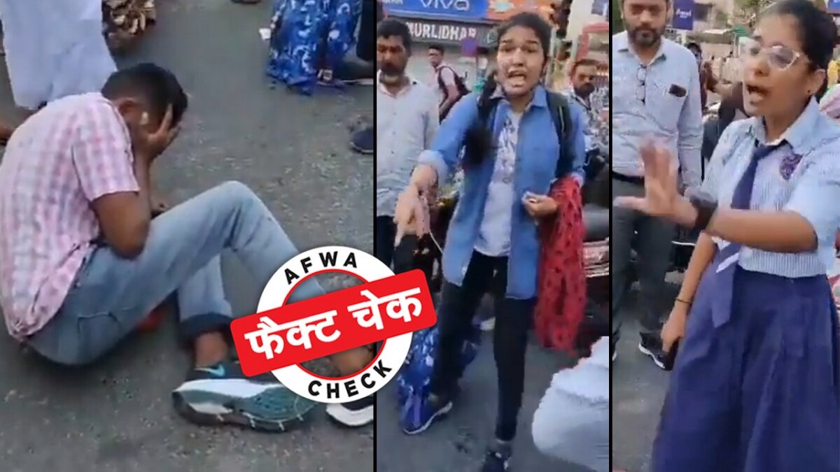 सोशल मीडिया यूजर्स