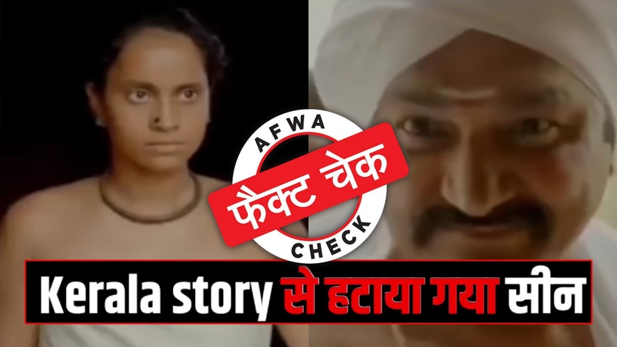 सोशल मीडिया यूजर्स