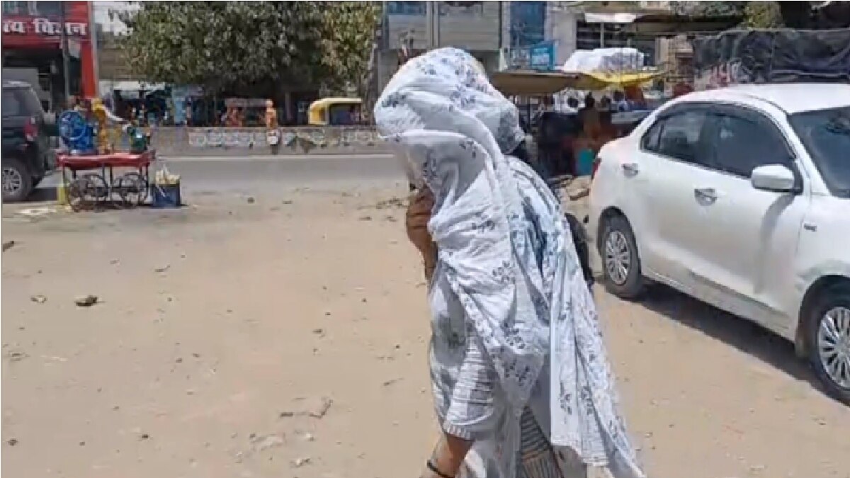 Uttar Pradesh Weather Update 