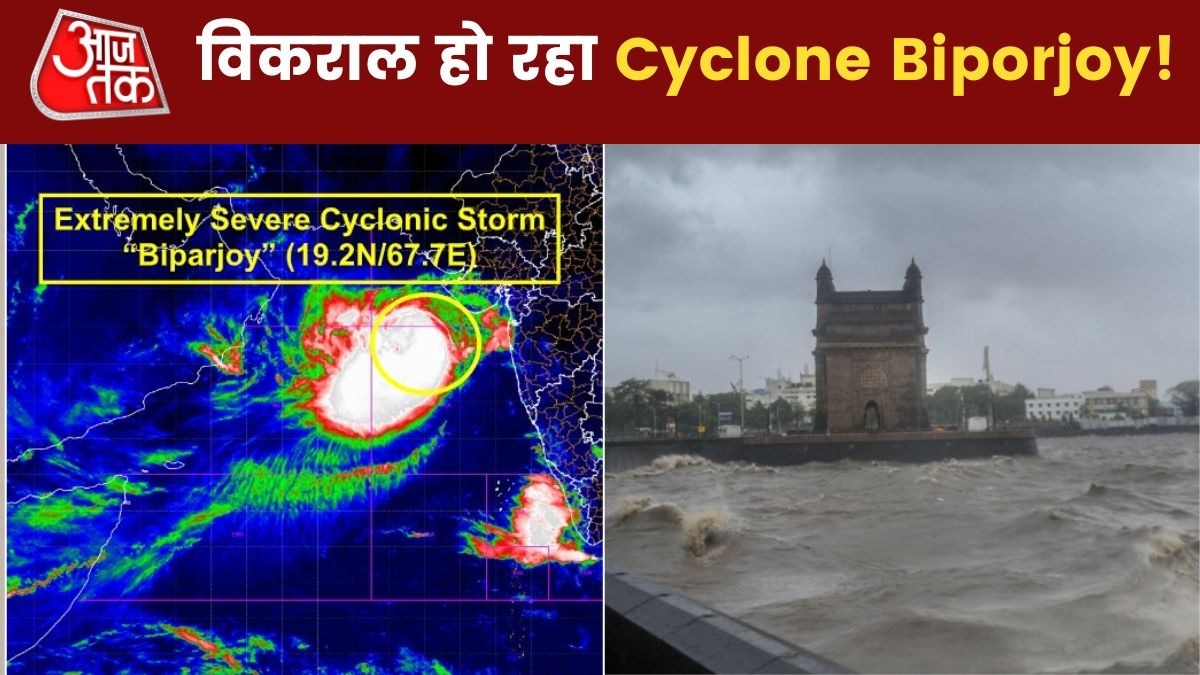 Cyclone Biporjoy का असर, केरल-मुंबई में हाई टाइड के बीच समंदर में उठीं ऊंची लहरें, बारिश का अलर्ट
