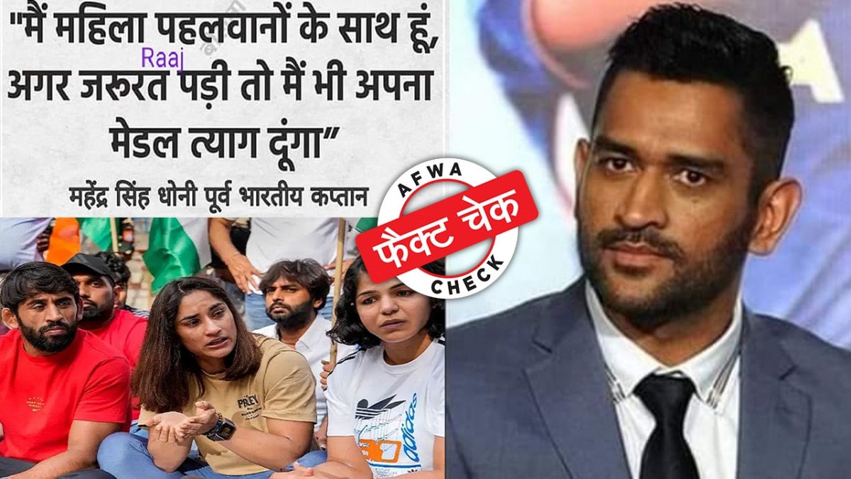 सोशल मीडिया यूजर्स