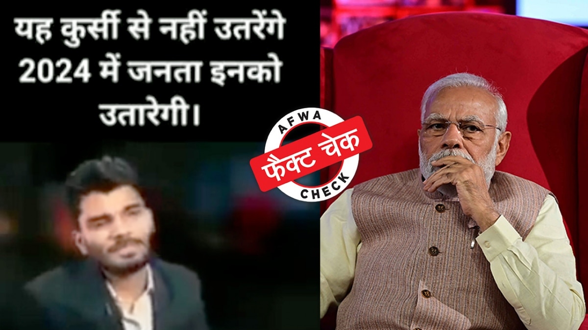 सोशल मीडिया यूजर्स