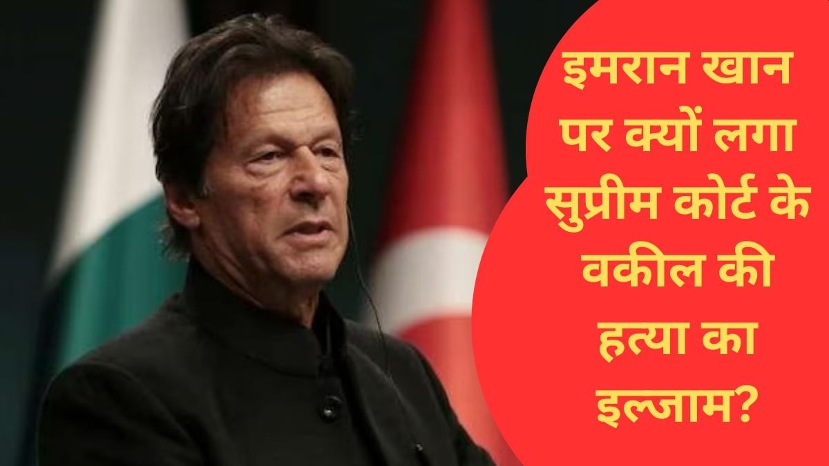 इमरान खान .(फाइल फोटो)