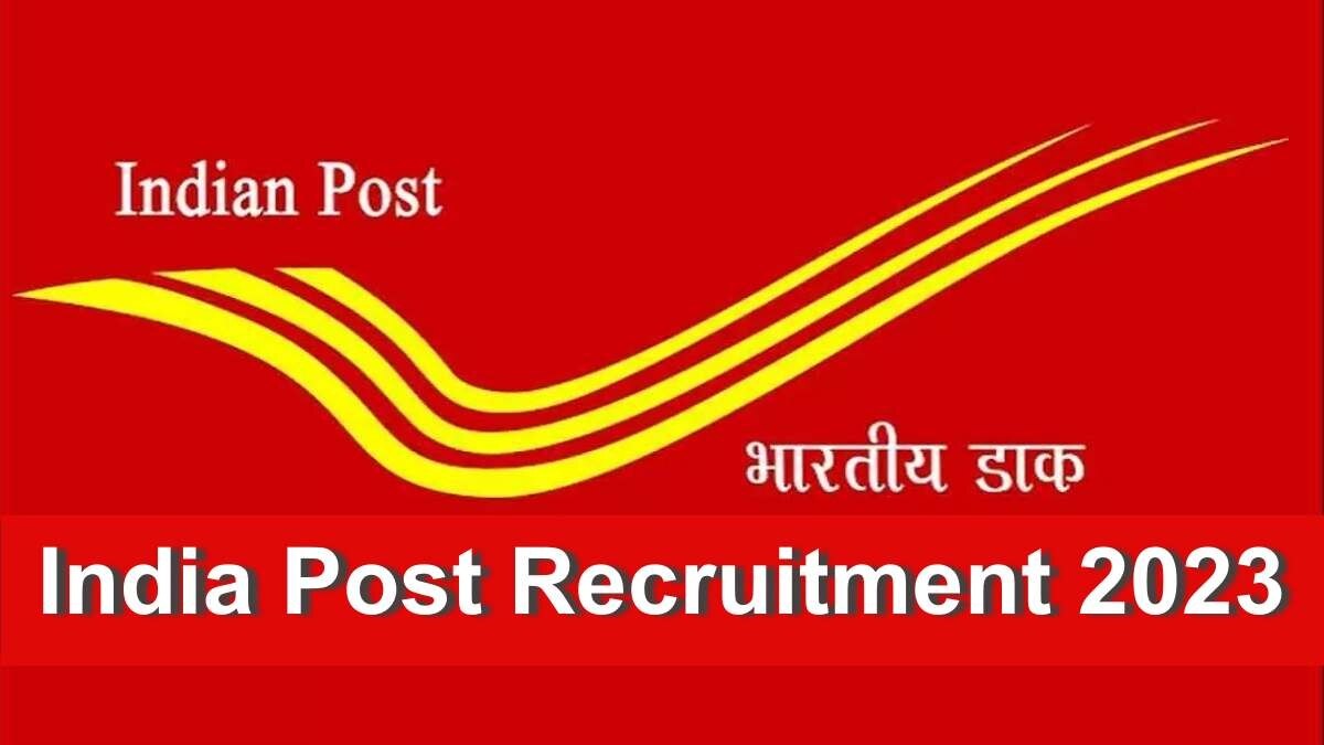 India Post Recruitment 2023