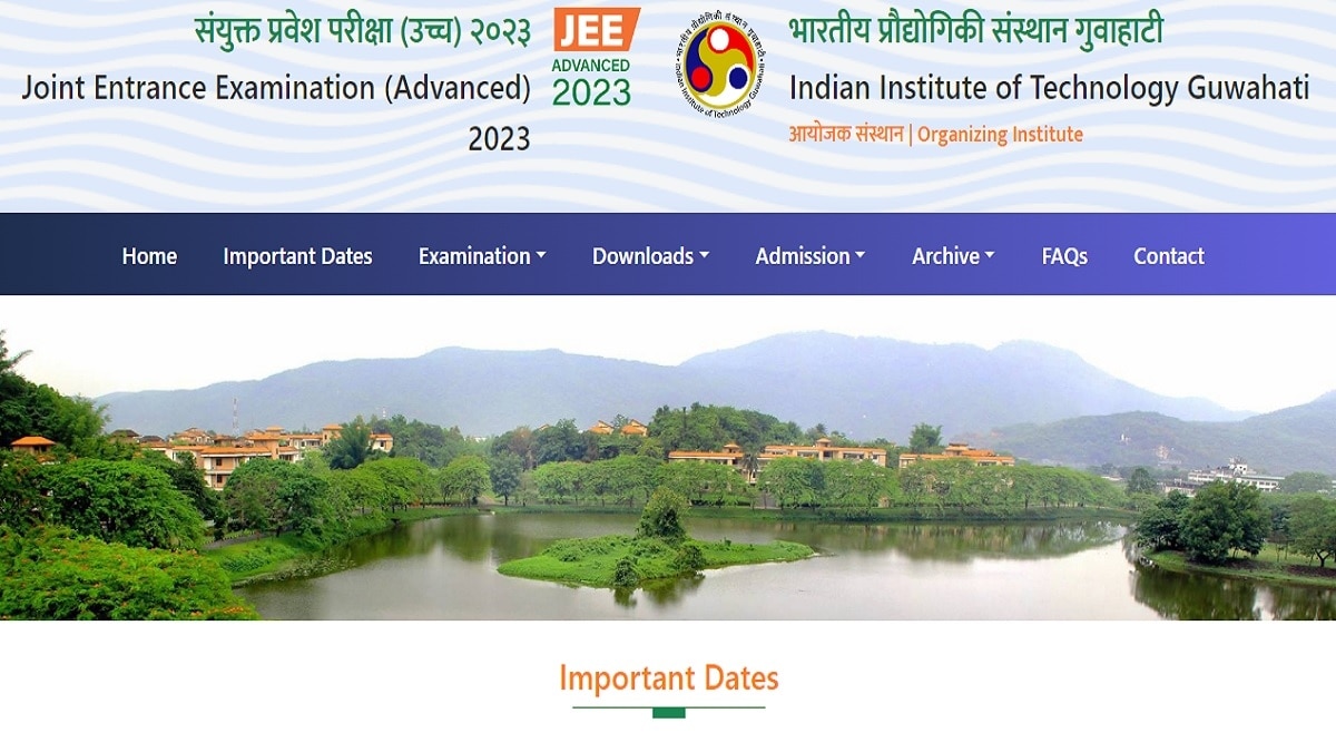 JEE Advanced Result 2023 Date