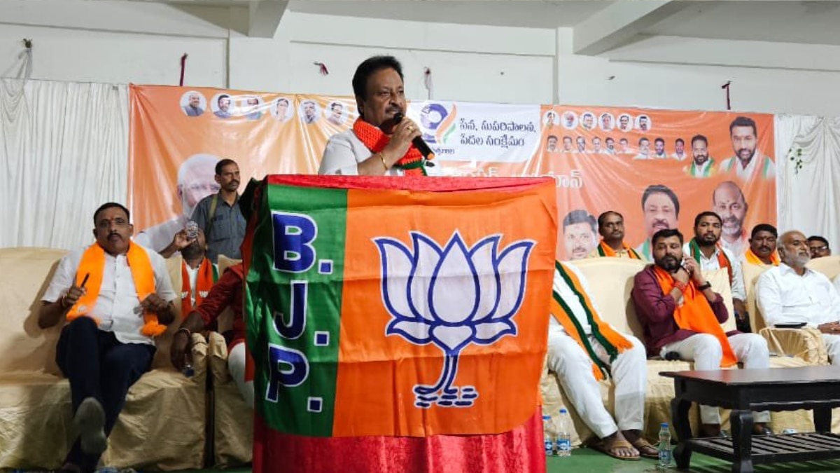 भाजपा के वरिष्ठ नेता और पूर्व सांसद ए.पी.जितेंद्र रेड्डी