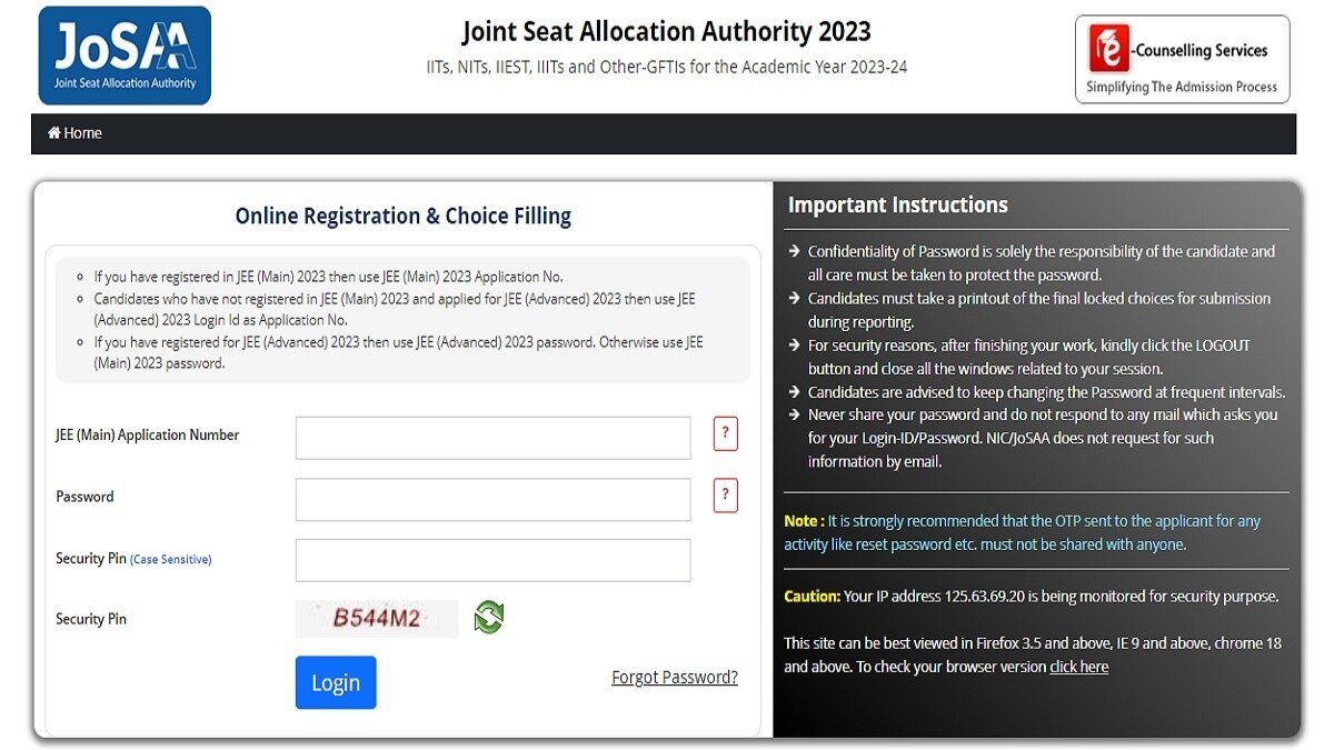 JoSAA Counselling 2023