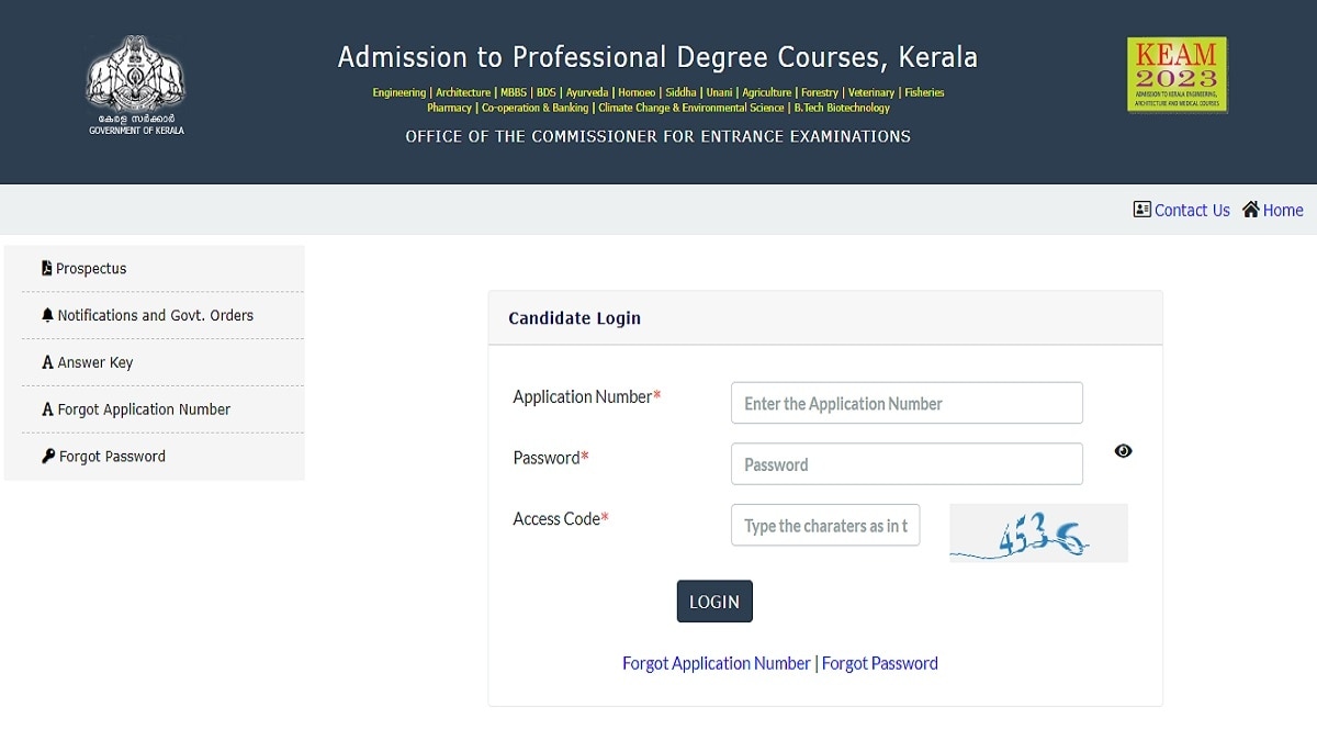Kerala KEAM Result 2023