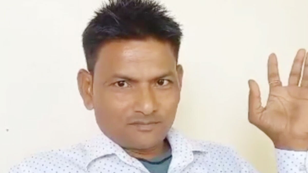 24 साल बाद परिवार को मिला युवक. 