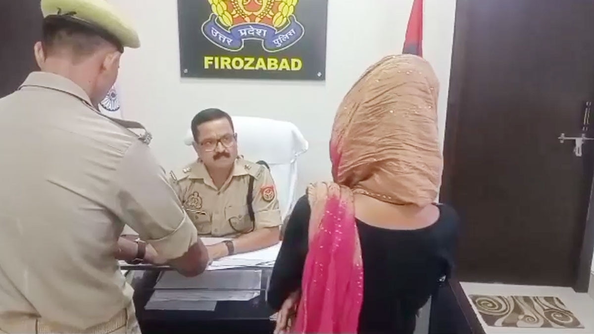 पीड़िता ने लव जिहाद का मुकदमा दर्ज कराया