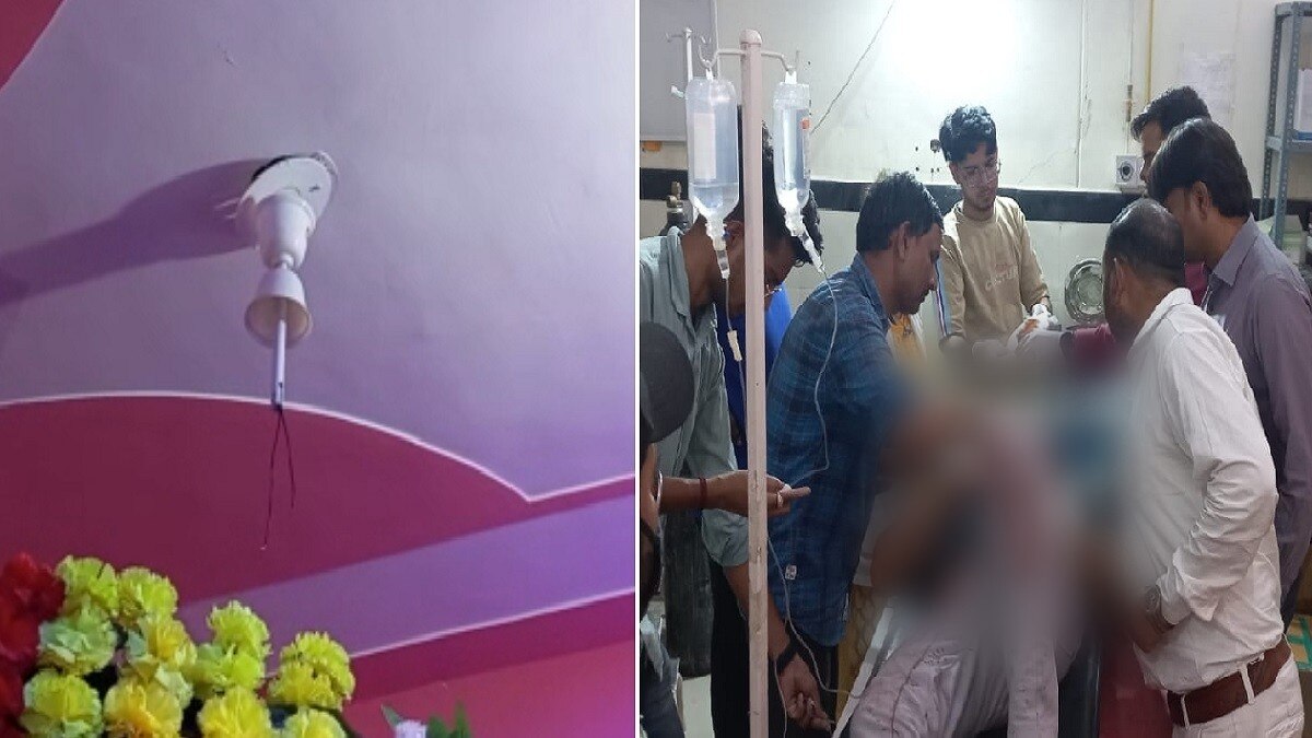 सीलिंग फैन गिरने से कटी दूल्हे की गर्दन (Screen Grab).