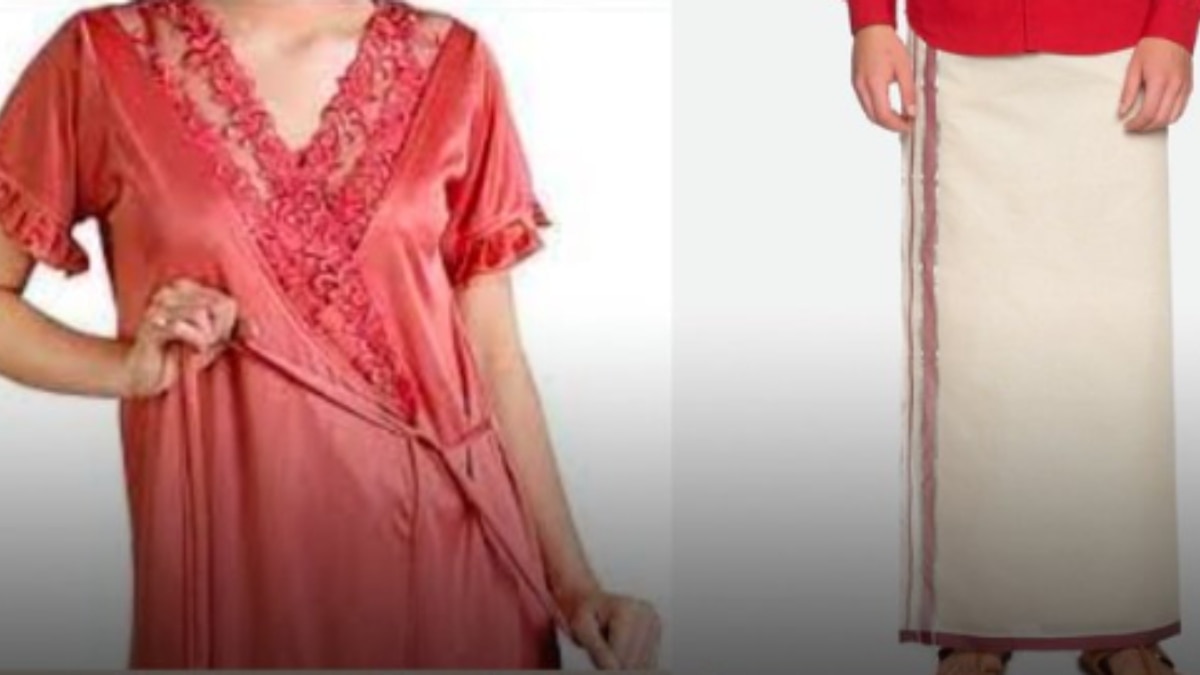 प्रतीकात्मक फोटो 