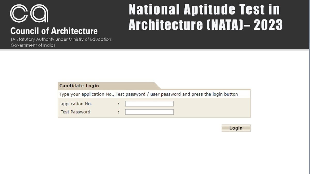 NATA Test 2 Result 2023