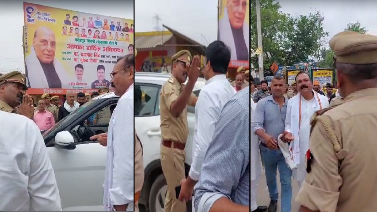 पुलिस इंस्पेक्टर और भाजपा सांसद के बीच हुई तीखी बहस.