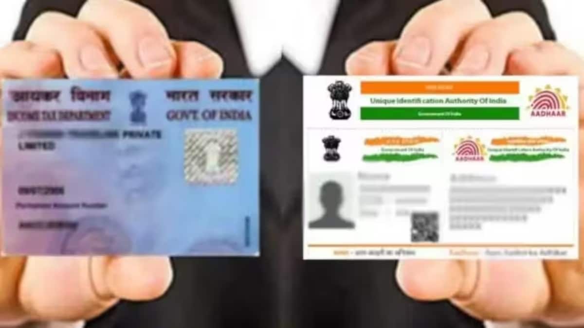 Pan-Aadhaar Link: 30 जून तक 1000 रुपये जुर्माना, फिर आप खुद होंगे जिम्मेदार... वर्ना होगा ये नुकसान! - PAN Aadhaar Linking Deadline Is 30 June If You Are Not Able To Link