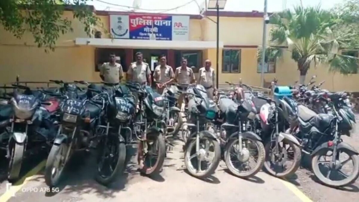 19 बाइक बरामद