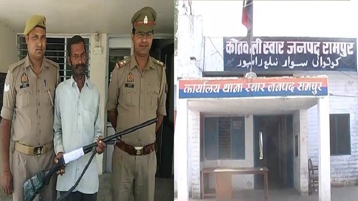 पुलिस की गिरफ्त में आरोपी.