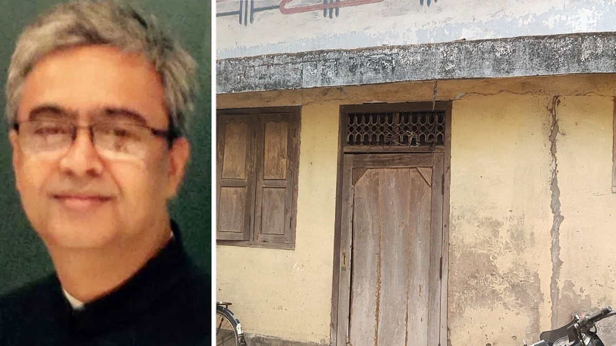 भोजपुर के एमपी बाग मोहल्ले में रॉ चीफ रवि सिन्हा का पैतृक आवास. 